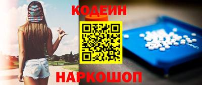 скорость Жуковский