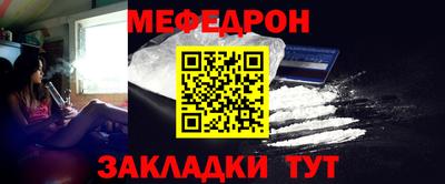 сатива Заводоуковск