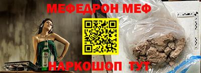 марки nbome Заволжье