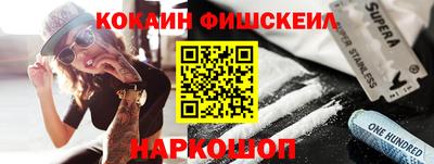 марки nbome Заволжье