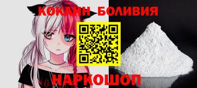 сатива Заводоуковск