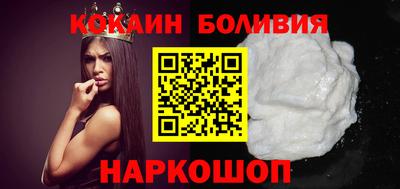 скорость Жуковский