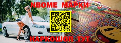 скорость Жуковский