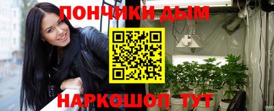скорость Жуковский