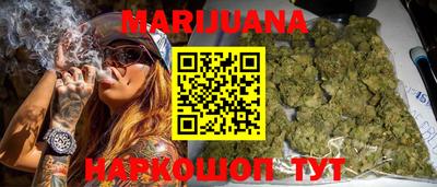 скорость Жуковский