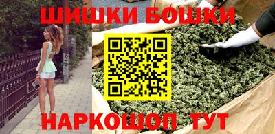 марки nbome Заволжье