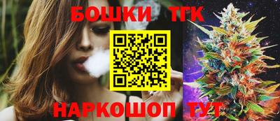 сатива Заводоуковск
