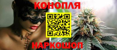 скорость Жуковский
