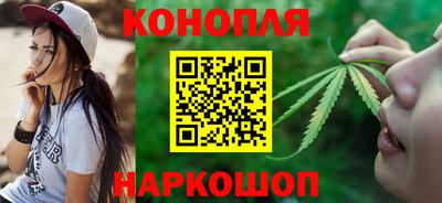 скорость Жуковский