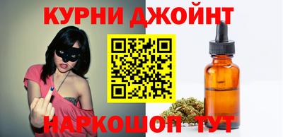 марки nbome Заволжье