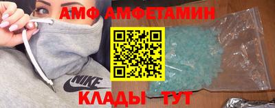 сатива Заводоуковск