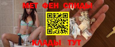 марки nbome Заволжье