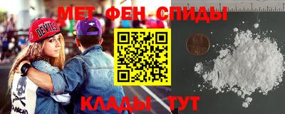 сатива Заводоуковск