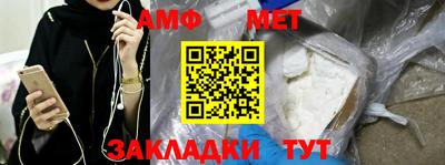 марки nbome Заволжье