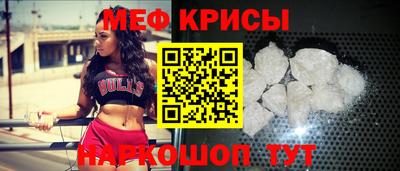 скорость Жуковский